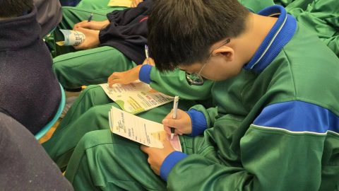 自我認識工作坊 - 4