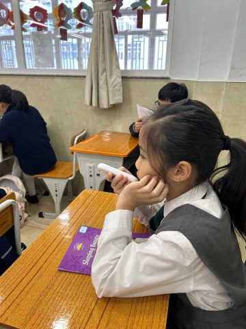 AI賦能英語教學-(小學)(中學) - 1