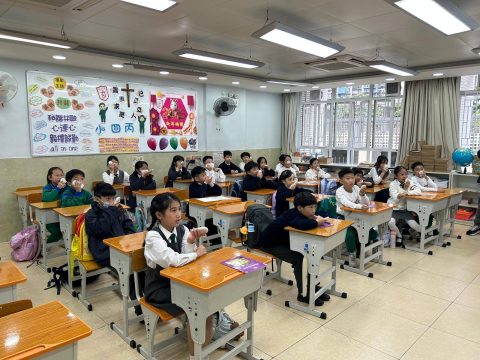 AI賦能英語教學-(小學)(中學) - 2