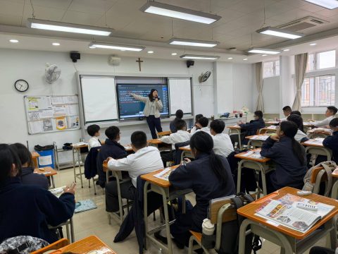 AI賦能英語教學-(小學)(中學) - 11