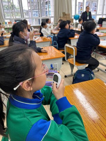 AI賦能英語教學-(小學)(中學) - 7