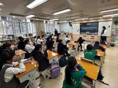 AI賦能英語教學-(小學)(中學) - 4