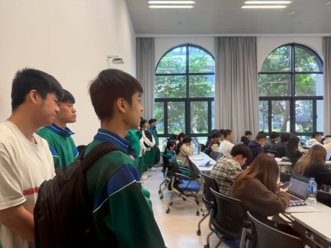 「做一日法學生」 - 2