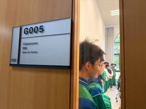 「做一日法學生」 - 3