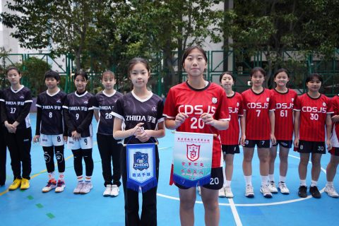 青島致達手球俱樂部與我校手球隊進行友誼賽 - 6