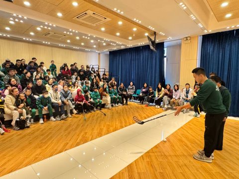 石排灣公立學校家長會與聖若瑟教區中學第五校家長教師會「軟式曲棍球親子互動暨交流活動」 - 1