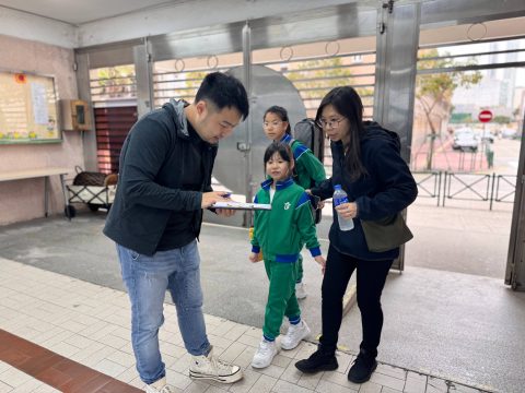 家教會親職教育系列家長講座 - 1