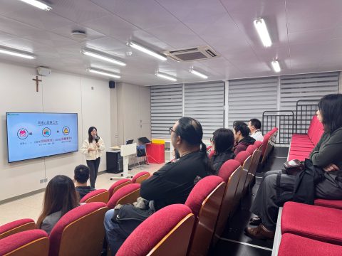 家教會親職教育系列家長講座 - 5