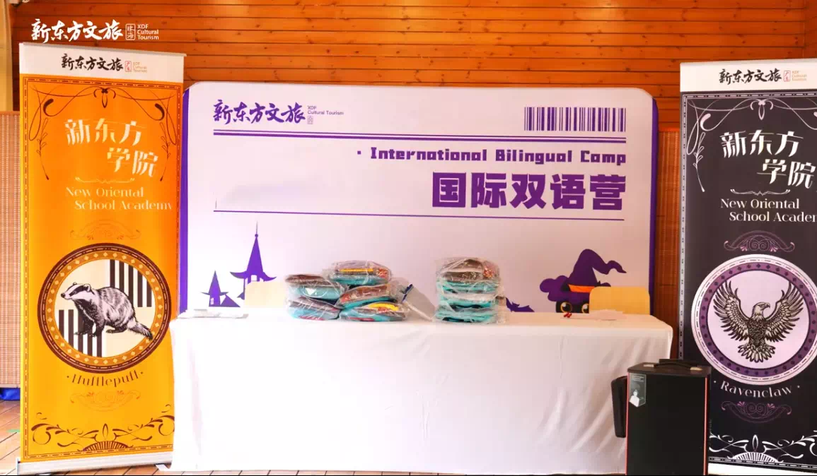 際雙語研學營，解鎖跨學科實踐新體驗 - 1