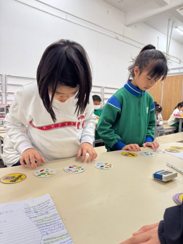 專注過五關，捷報連連！ - 10