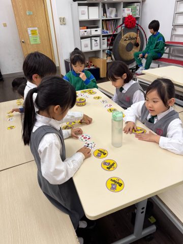 專注過五關，捷報連連！ - 11