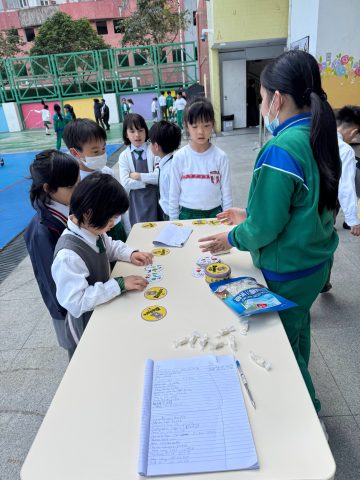 專注過五關，捷報連連！ - 15