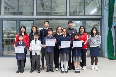 2025-2026年度世界少年奧林匹克數學競賽 (港澳賽區) - 2