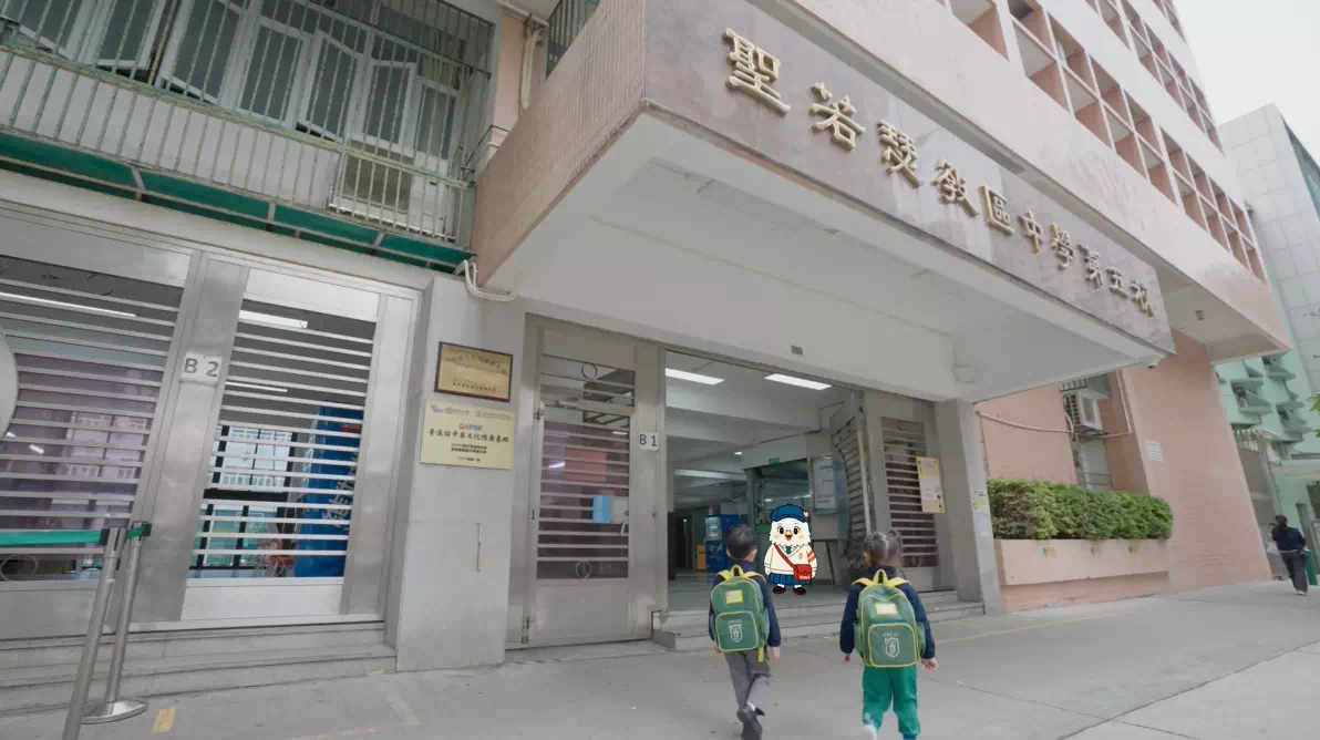 我們校園迎來了兩位可愛的新夥伴—小匠 JoJo 與小郵 YoYo - 1