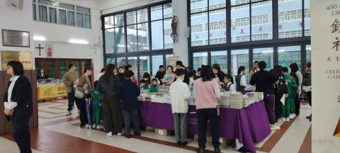 第一學段成績表派發日 - 2