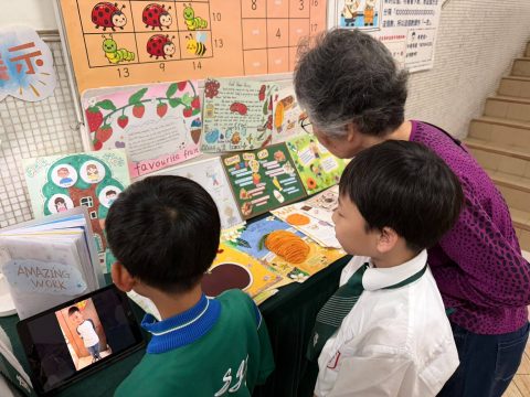 第一學段成績表派發日 - 6