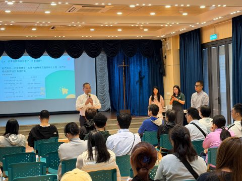 第一學段成績表派發日 - 4