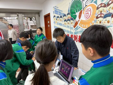 第一學段成績表派發日 - 10