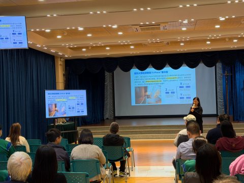 第一學段成績表派發日 - 11