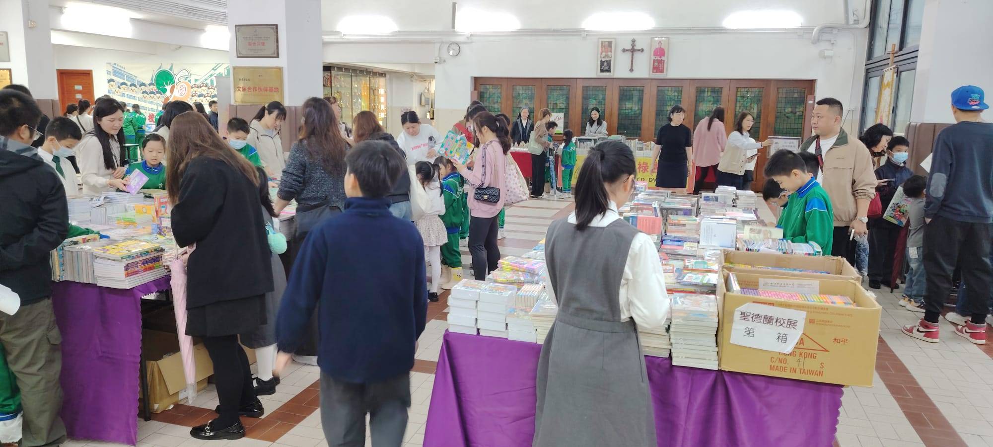 第一學段成績表派發日 - 1