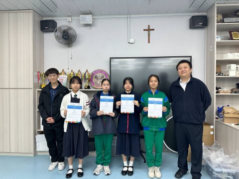 2025澳門國際青年創新創意協會年度科普賽事頒獎典禮 - 1