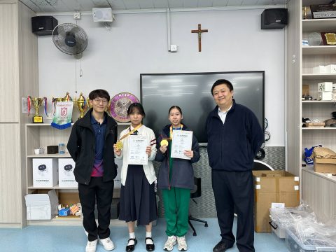 2025澳門國際青年創新創意協會年度科普賽事頒獎典禮 - 2