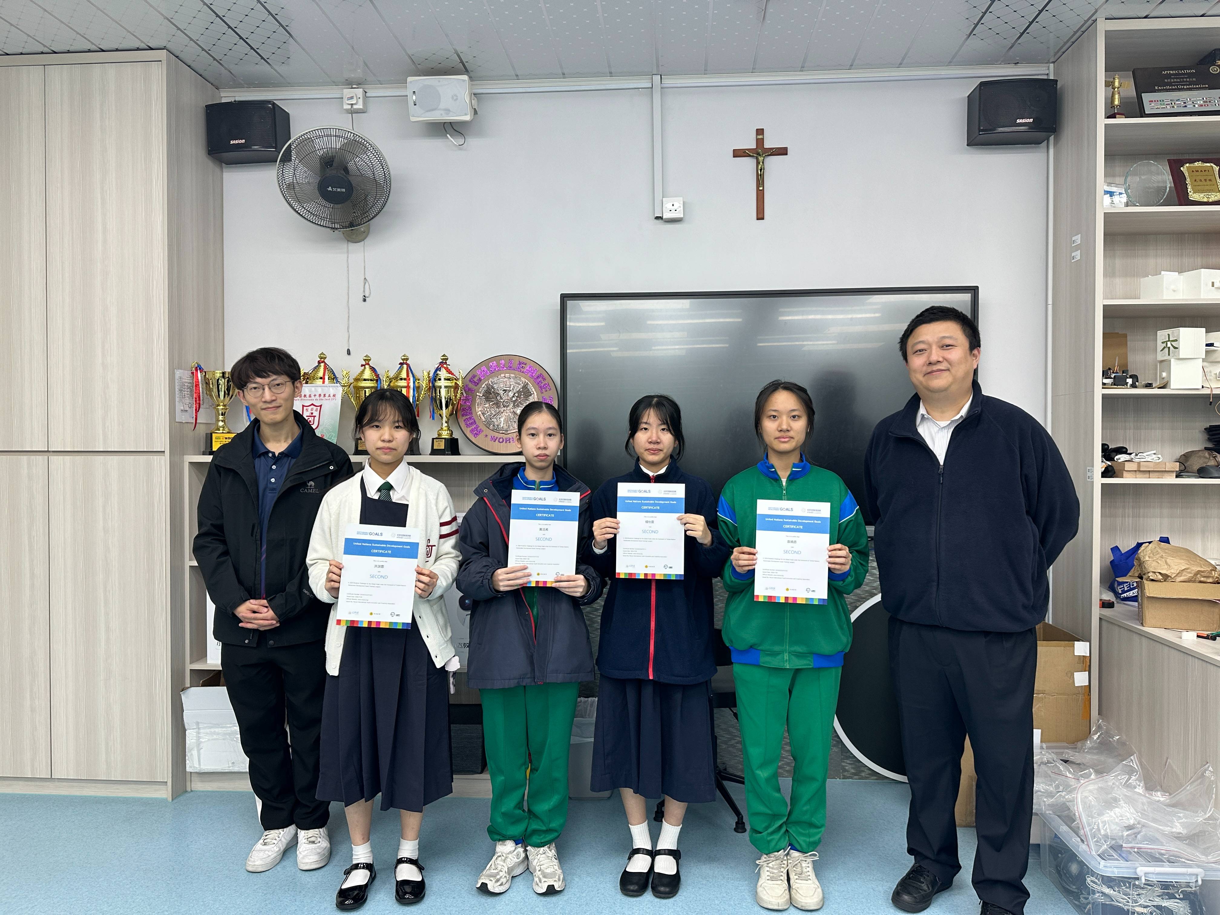 2025澳門國際青年創新創意協會年度科普賽事頒獎典禮 - 1