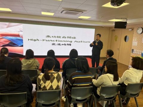 本校學生支援組參訪青濤中心 - 8