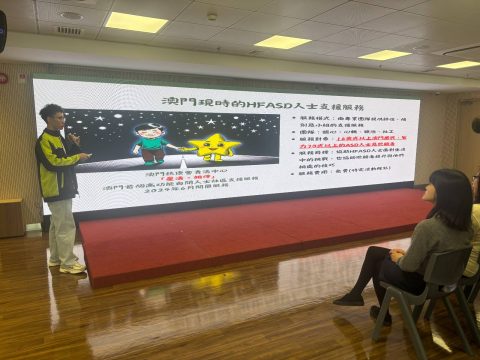 本校學生支援組參訪青濤中心 - 10