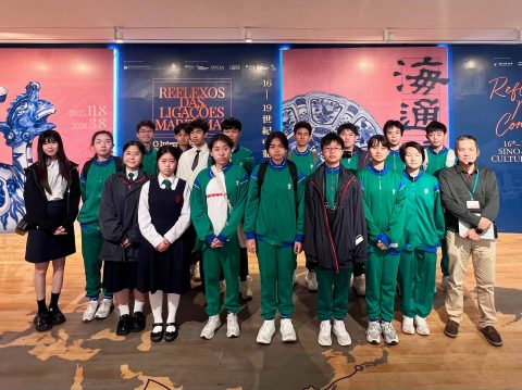 參觀澳門藝術博物館「海通鏡鑒」展覽 - 3