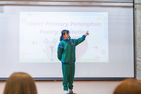 小學英文部三語朗誦比賽 - 2