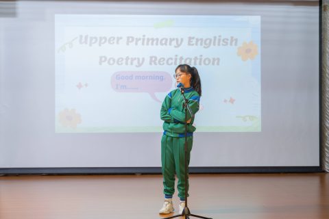 小學英文部三語朗誦比賽 - 1