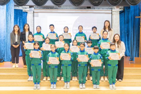 小學英文部三語朗誦比賽 - 9