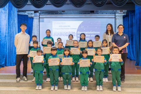 小學英文部三語朗誦比賽 - 10