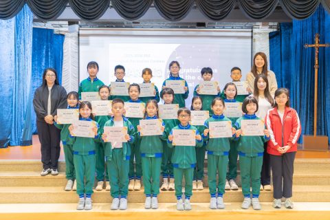 小學英文部三語朗誦比賽 - 11