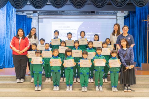 小學英文部三語朗誦比賽 - 22