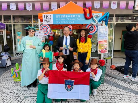 本校於聖若瑟大學國際文化嘉年華設立攤位 - 10