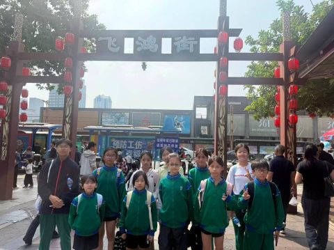 2026「WSE 10K公開賽-佛山站」(小學)(中學) - 1