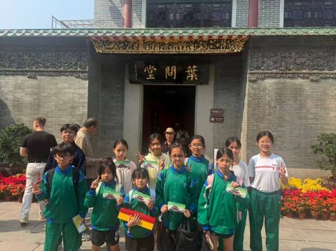 2026「WSE 10K公開賽-佛山站」(小學)(中學) - 2