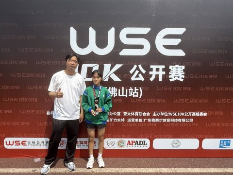 2026「WSE 10K公開賽-佛山站」(小學)(中學) - 4