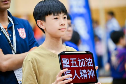 2025-2026全澳學生跳繩跳繩比賽 - 11