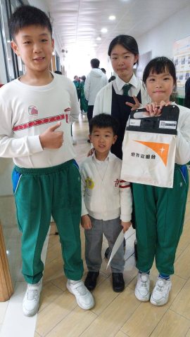 宣明會賣旗(幼稚園)(小學)(中學) - 7