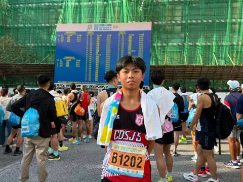 2026金沙中國澳門國際十公里長跑賽(小學)(中學) - 4