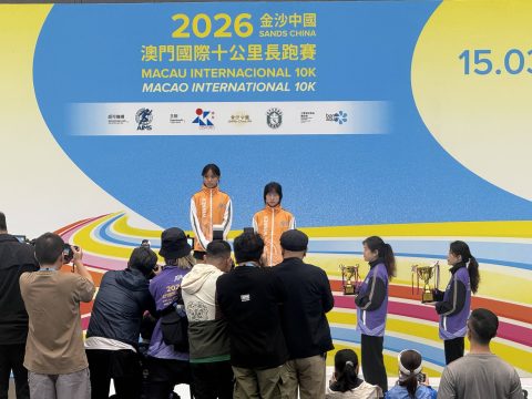 2026金沙中國澳門國際十公里長跑賽(小學)(中學) - 6
