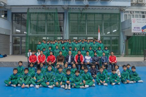 聖若瑟教區中學第五校参加第49屆學界田徑比賽 授旗儀式 - 1