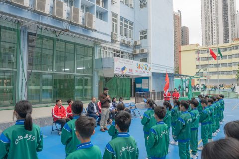 聖若瑟教區中學第五校参加第49屆學界田徑比賽 授旗儀式 - 4