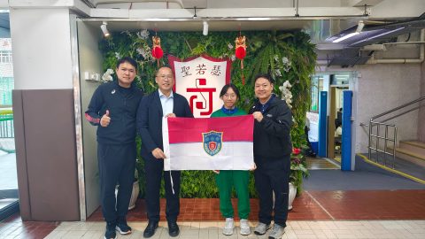 校園喜訊｜賀我校師生出戰世界青少年武術錦標賽 - 4