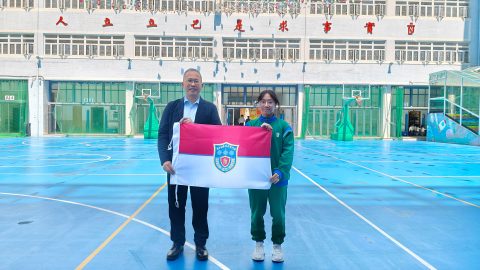 校園喜訊｜賀我校師生出戰世界青少年武術錦標賽 - 1