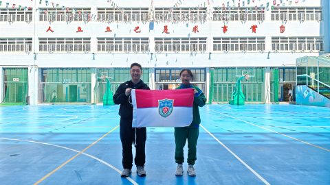 校園喜訊｜賀我校師生出戰世界青少年武術錦標賽 - 3