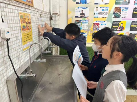 小小橫額，大大節水心！-小學 - 3